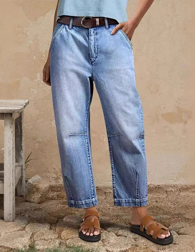 Women's Casual Fashion Jogger Jeans
