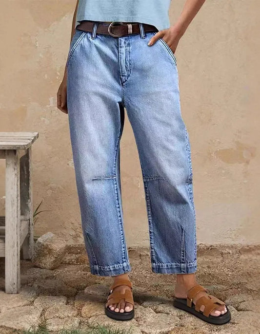 Women's Casual Fashion Jogger Jeans